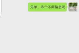 铜仁如何避免债务纠纷？专业追讨公司教您应对之策