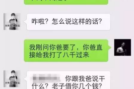 铜仁专业催债公司的市场需求和前景分析